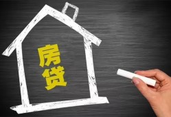 成都个人借钱找谁-成都个人用身份证借私借-成都个人私人借钱当天拿钱