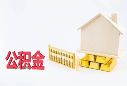 成都个人哪有民间借贷-成都个人借钱找谁-成都个人短借私借空放