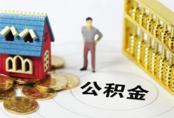 成都个人个人借贷好吗-成都个人小额信用贷款-成都个人小额空放