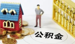成都个人个人借贷好吗-成都个人小额信用贷款-成都个人小额空放