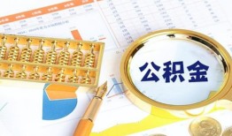 成都个人个人私借-成都个人小额贷款公司-成都个人短借当天借钱