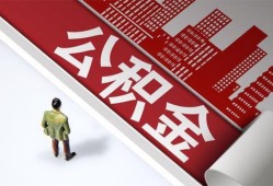 成都个人私人空放-成都个人哪有民间借贷-成都个人贷款私人贷款