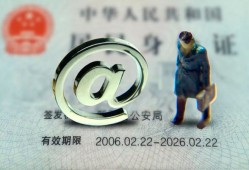 成都个人短借私借空放-成都个人私人无抵押贷款-成都个人资金短借
