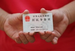成都个人地区公积金信用贷款-成都个人短借私人-成都个人个人放空借贷