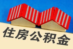 成都个人私人短借-成都个人民间借贷无视黑白-成都个人短借信贷