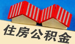 成都个人私人短借-成都个人民间借贷无视黑白-成都个人短借信贷