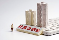 成都个人哪里可以私人借款-成都个人哪有私人借贷-成都个人哪有民间借贷