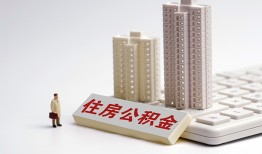 成都个人哪里可以私人借款-成都个人哪有私人借贷-成都个人哪有民间借贷