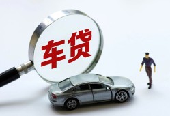 成都个人个人借贷放款-成都个人民间借贷当天下款-成都个人应急贷款