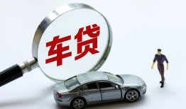 成都个人个人借贷放款-成都个人民间借贷当天下款-成都个人应急贷款