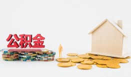 成都个人私人工程贷款-成都个人民间小额借贷-成都个人短拆短借