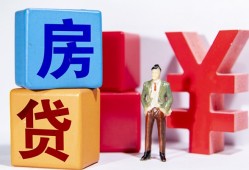 成都个人私人空放-成都个人私借空放当场拿钱-成都个人私人借钱当天拿钱