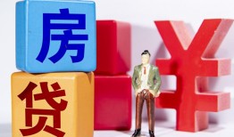 成都个人私人空放-成都个人私借空放当场拿钱-成都个人私人借钱当天拿钱