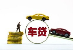 成都个人个人身份证贷款-成都个人短借空放-成都个人个人借贷平台