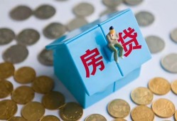 成都个人私借空放先息后本-成都个人哪里可以借私借-成都个人私人放空借贷