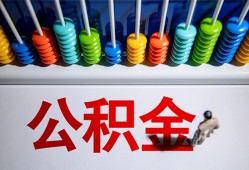 成都个人私借空放短借-成都个人私人身份证借私借-成都个人私人空放二次私借