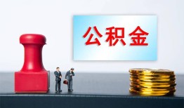 成都个人民间私人借贷-成都个人线下借钱-成都个人私人空放二次私借