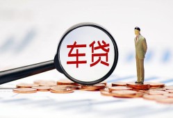 成都个人私借空放免费上门-成都个人个人短借-成都个人私人空放借钱