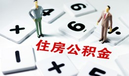 成都个人身份证线下贷款-成都个人私人放款联系方式-成都个人身份证小额贷款