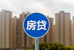 成都个人借私借-成都个人急需借钱-成都个人小额贷款当天放款