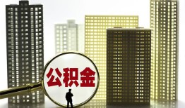 成都个人短借私人-成都个人私人贷款-成都个人私人短借