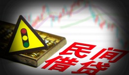 成都个人借钱短借-成都个人个人贷款小额贷款-成都个人空放私人借钱