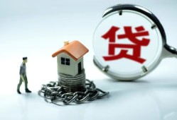 成都个人私人正规借贷-成都个人短借私人-成都个人民间短借