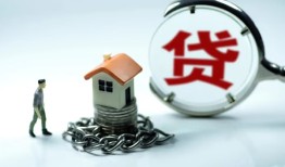 成都个人私人正规借贷-成都个人短借私人-成都个人民间短借