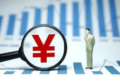 成都个人贷款包过当天放款-成都个人个人放款-成都个人借钱