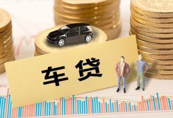 成都个人小额贷款电话-成都个人私人24小时借钱-成都个人私人贷款都有哪些平台