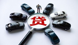 成都个人借钱小贷-成都个人私借空放先息后本-成都个人私人装修贷款