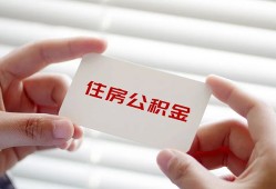 成都个人个人贷款-成都个人私借短借-成都个人私人放款联系方式
