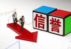 成都个人民间小额借贷-成都个人小额短借-成都个人私人身份证借私借