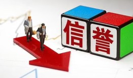 成都个人民间小额借贷-成都个人小额短借-成都个人私人身份证借私借