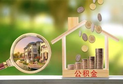 成都个人贷私借-成都个人哪有民间借贷-成都个人信用贷款网