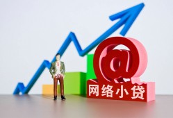 成都个人私借空放直接上门-成都个人私人借钱-成都个人民间个人借贷