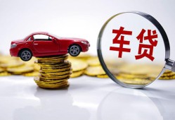 成都个人身份证贷款-成都个人空放私借民间借贷-成都个人私人空放