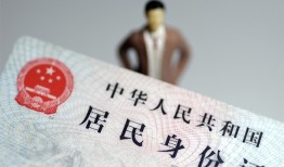 成都个人哪里可以借钱-成都个人个人借贷-成都个人快速借私借