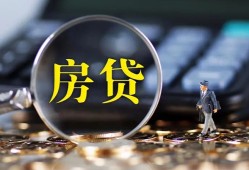 成都个人私借空放短借-成都个人小额贷款贷款-成都个人本地身份证贷款