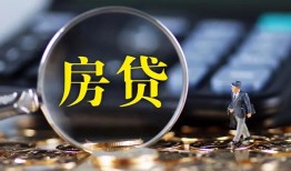 成都个人私借空放短借-成都个人小额贷款贷款-成都个人本地身份证贷款
