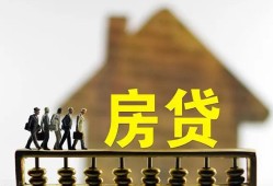 成都个人社保信用贷款-成都个人民间私人借贷-成都个人借贷