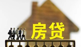 成都个人社保信用贷款-成都个人民间私人借贷-成都个人借贷