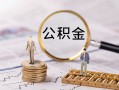 成都个人私人借贷私借-成都个人私借上门放款-成都个人借贷个人