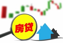 成都个人哪里有个人借贷-成都个人空放私借民间借贷-成都个人借钱当天放款