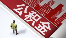 成都个人无抵押信用贷款-成都个人空放借款-成都个人靠谱个人借钱