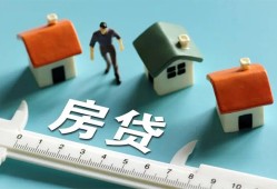 成都个人小额短借-成都个人小额短借-成都个人无抵押信用贷款