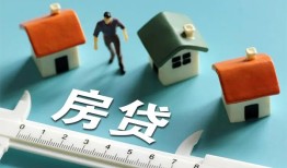 成都个人小额短借-成都个人小额短借-成都个人无抵押信用贷款
