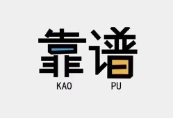 成都个人私借空放-成都个人急用钱找我-成都个人民间短期私借借款