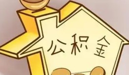 成都个人线下贷款-成都个人私人放贷-成都个人上门空放