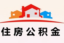 成都个人个人身份证贷款-成都个人借贷-成都个人空放借钱不看资产